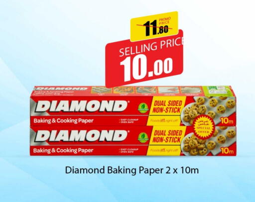 DIAMOND available at Rawabi Hypermarket in Qatar - Al Shamal