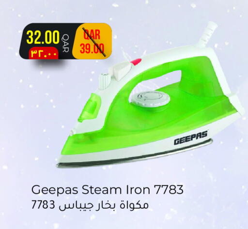 GEEPAS Ironbox available at Rambo Mart in Qatar - Al Khor