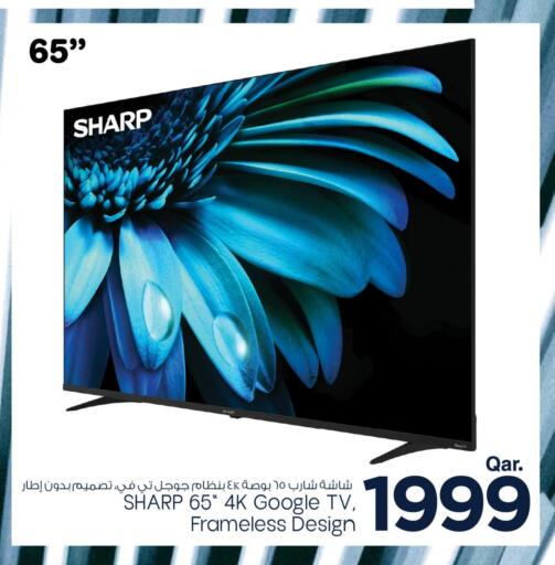 SHARP Smart TV available at Mark & Save  in Qatar - Al Khor