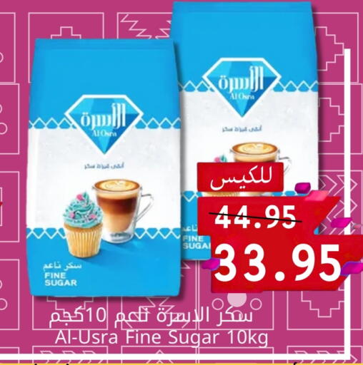available at Candy Planet in KSA, Saudi Arabia, Saudi - Al Khobar