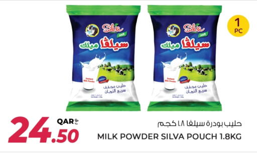 Milk Powder available at Wholesale Plus in Qatar - Doha