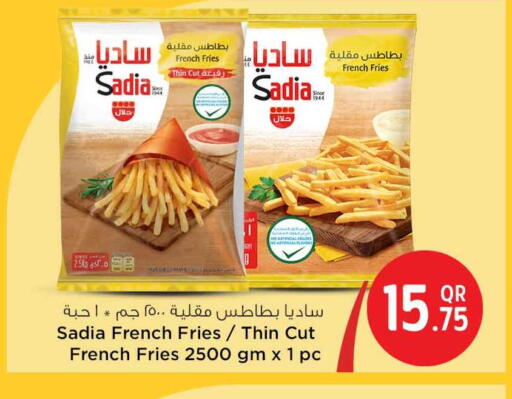 available at Safari Hypermarket in Qatar - Al Rayyan