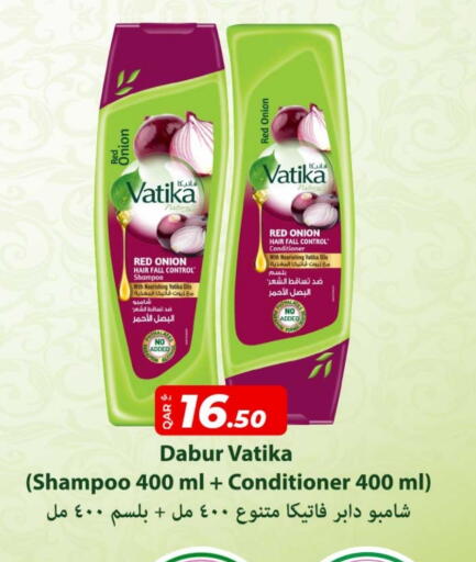 DABUR Shampoo / Conditioner available at Rawabi Hypermarket in Qatar - Al Khor
