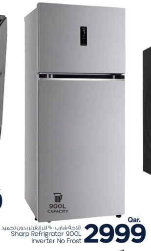 شارب ثلاجة available at مارك & سيف in قطر - الدوحة