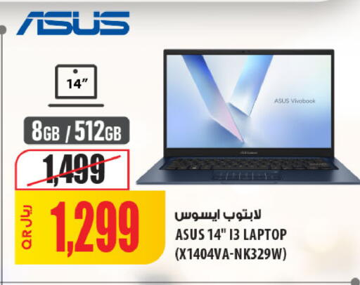 ASUS Laptop available at Al Meera in Qatar - Al-Shahaniya