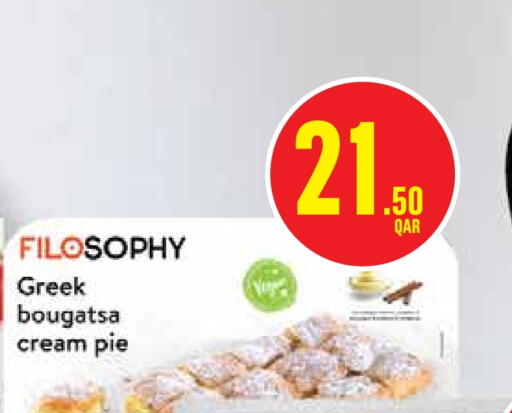 available at Monoprix in Qatar - Al Shamal