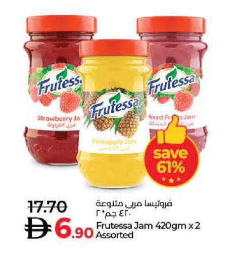 مربى available at لولو هايبرماركت in الإمارات العربية المتحدة , الامارات - ٱلْفُجَيْرَة‎