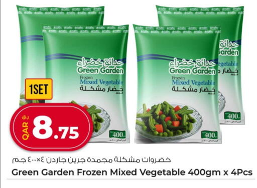 available at Rawabi Hypermarket in Qatar - Al-Shahaniya