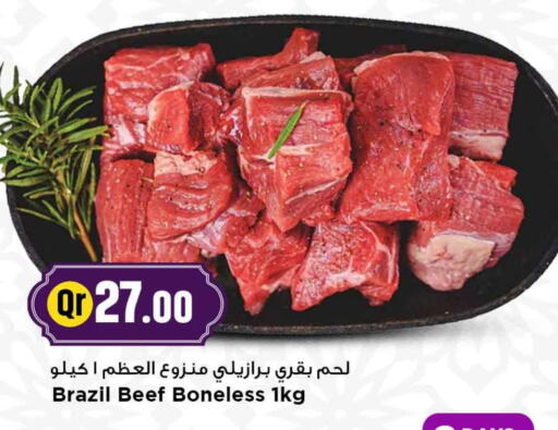 Beef available at Marza Hypermarket in Qatar - Al-Shahaniya