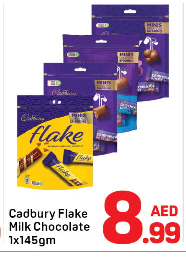 CADBURY available at Day to Day Department Store in UAE - Dubai