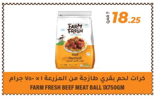 available at Rawabi Hypermarket in Qatar - Umm Salal