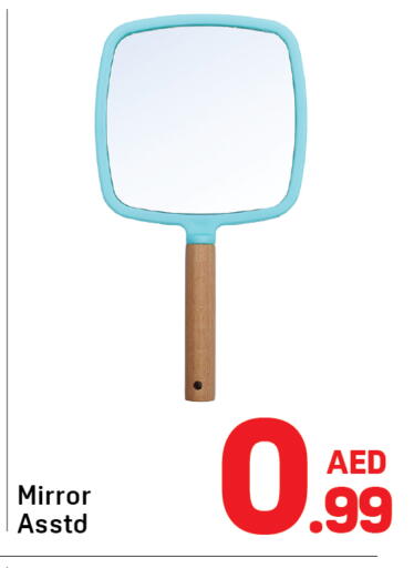 available at دي تو دي in الإمارات العربية المتحدة , الامارات - الشارقة / عجمان