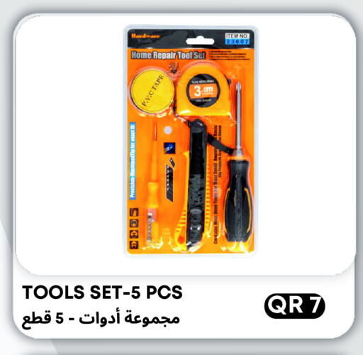 available at Kasimy Trading in Qatar - Al-Shahaniya