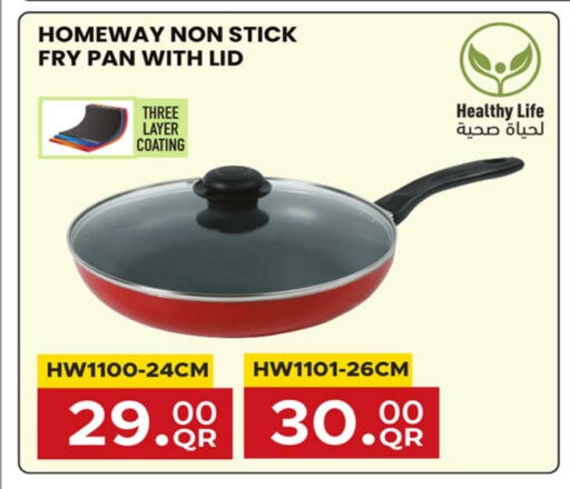 available at Rawabi Hypermarket in Qatar - Umm Salal