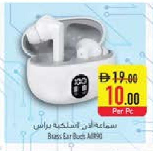 Earphone available at Safeer Market in UAE - Ras al Khaimah