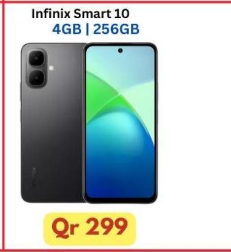 INFINIX available at Majid Mobile Shop in Qatar - Umm Salal