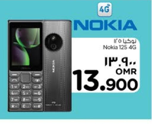 NOKIA available at Nesto Hyper Market   in Oman - Salalah