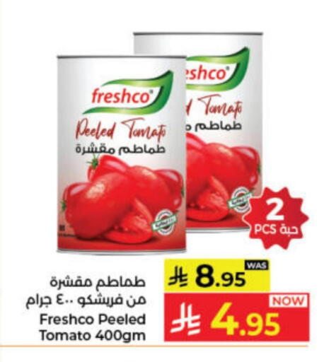 FRESHCO available at Kabayan Hypermarket in KSA, Saudi Arabia, Saudi - Jeddah