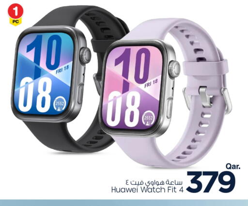 هواوي available at مارك & سيف in قطر - الدوحة