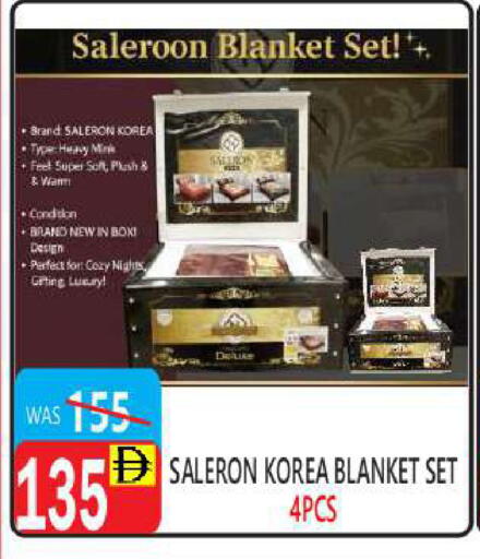 available at United Hypermarket in UAE - Dubai