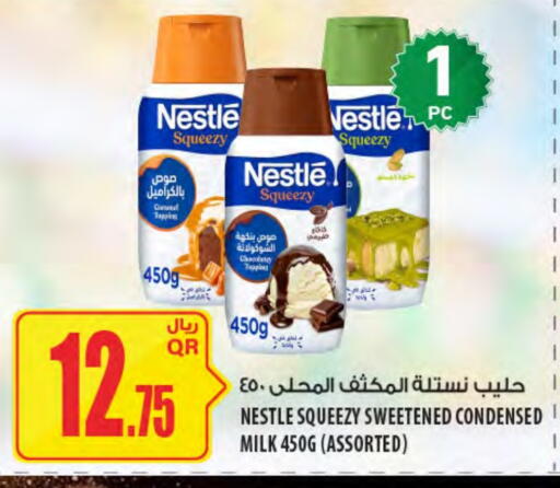 NESTLE Condensed Milk available at Al Meera in Qatar - Al Shamal