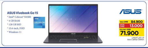 ASUS Laptop available at Nesto Hyper Market   in Oman - Salalah