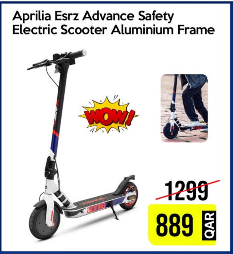 available at iCONNECT  in Qatar - Al Shamal