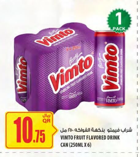 VIMTO available at Al Meera in Qatar - Al Rayyan