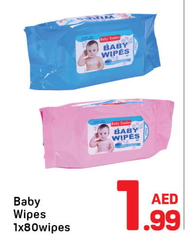 available at دي تو دي in الإمارات العربية المتحدة , الامارات - الشارقة / عجمان