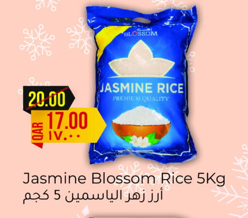 Jasmine Rice available at Rambo Mart in Qatar - Umm Salal