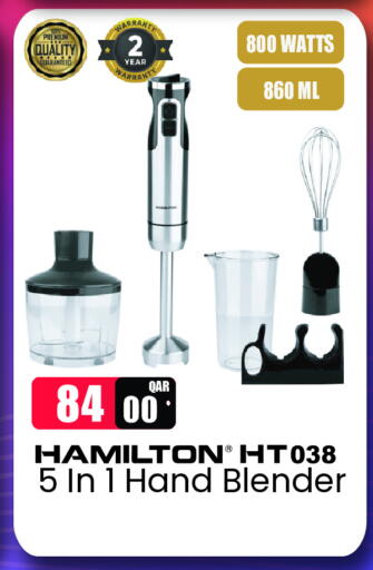 HAMILTON Mixer / Grinder available at Rambo Mart in Qatar - Al Shamal