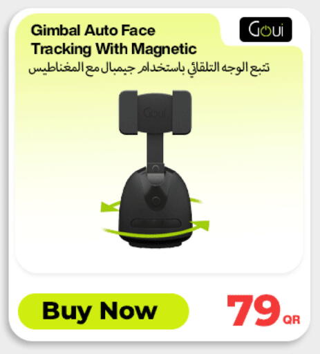 available at Doha Link in Qatar - Al-Shahaniya