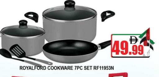 available at المدينة in الإمارات العربية المتحدة , الامارات - دبي