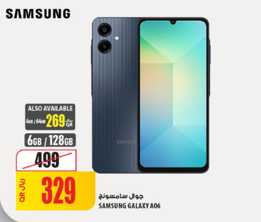 SAMSUNG available at Al Meera in Qatar - Al Khor