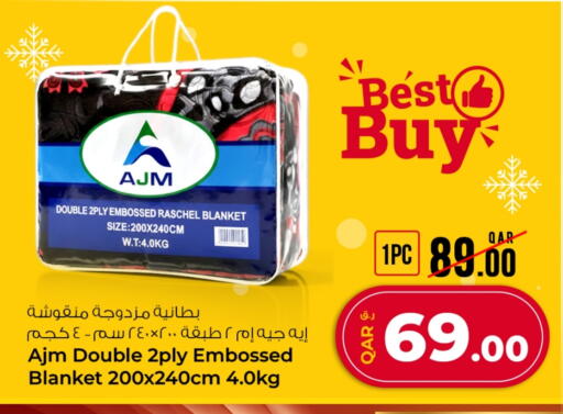 available at Rawabi Hypermarket in Qatar - Al Rayyan
