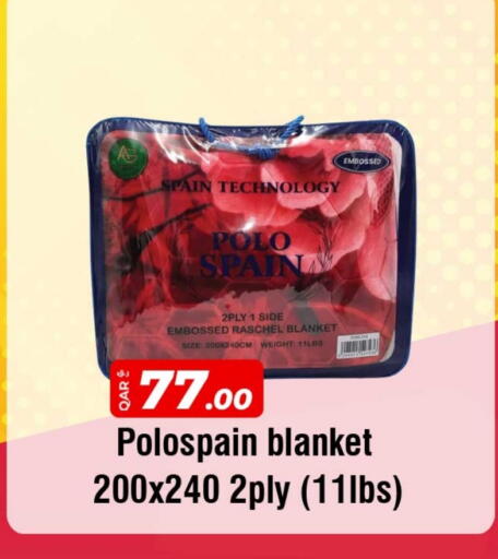 available at Rawabi Hypermarket in Qatar - Al Rayyan