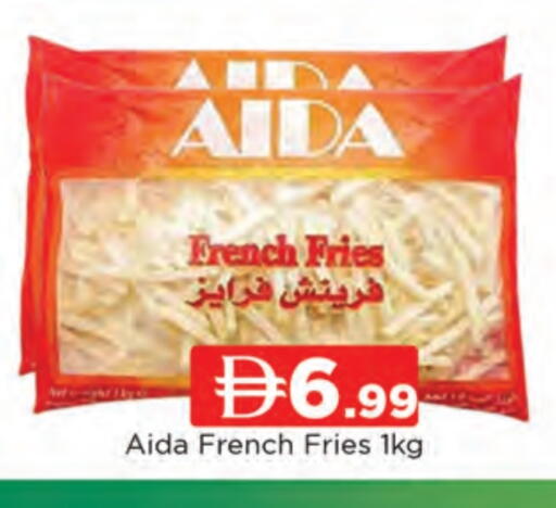 available at AL MADINA (Dubai) in UAE - Dubai