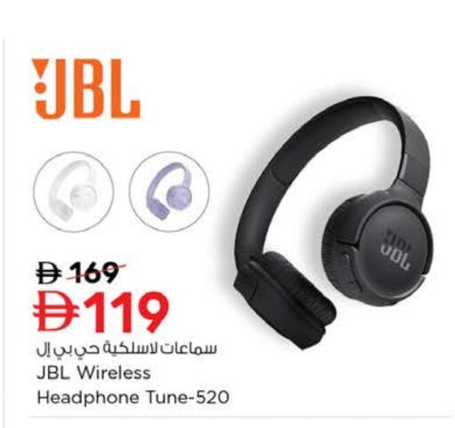 JBL Earphone available at Nesto Hypermarket in UAE - Ras al Khaimah