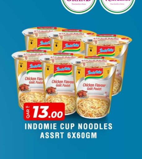 INDOMIE Instant Cup Noodles available at Rawabi Hypermarket in Qatar - Doha