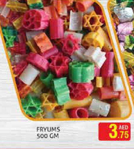 available at Palm Hypermarket Muhaisina LLC in UAE - Dubai