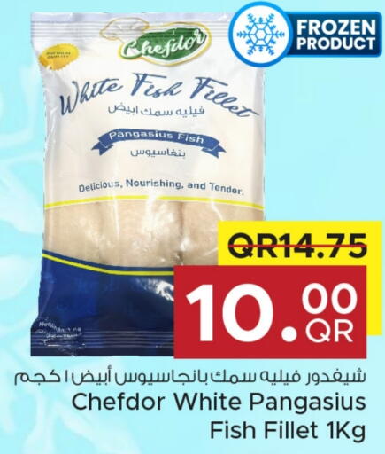available at Family Food Centre in Qatar - Doha