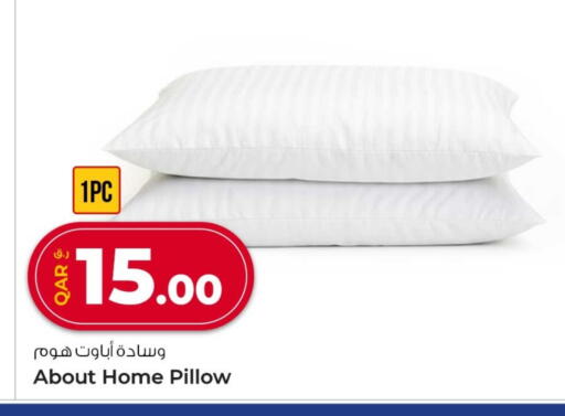 available at Rawabi Hypermarket in Qatar - Al-Shahaniya