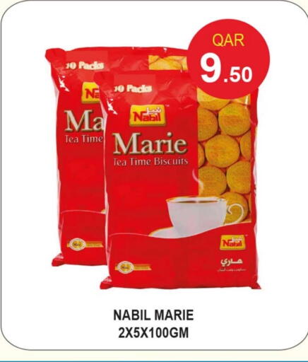 available at Rawabi Hypermarket in Qatar - Al Shamal