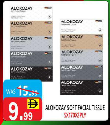 ALOKOZAY available at United Hypermarket in UAE - Dubai