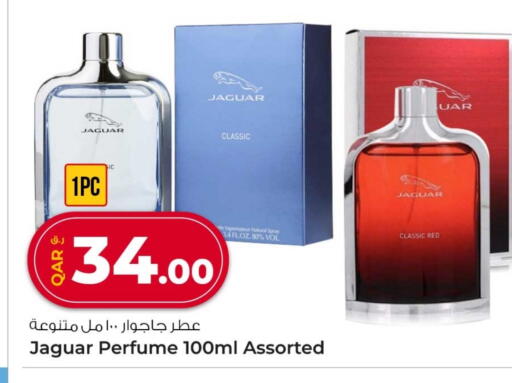 available at Rawabi Hypermarket in Qatar - Doha