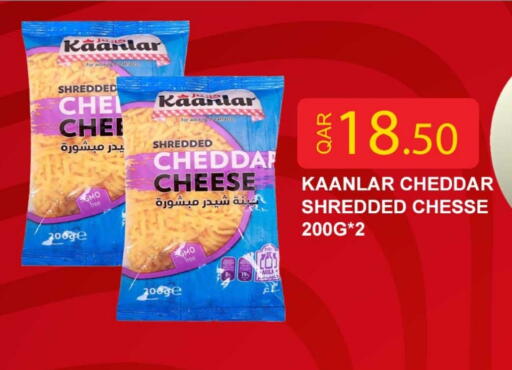 Cheddar Cheese available at Rawabi Hypermarket in Qatar - Doha