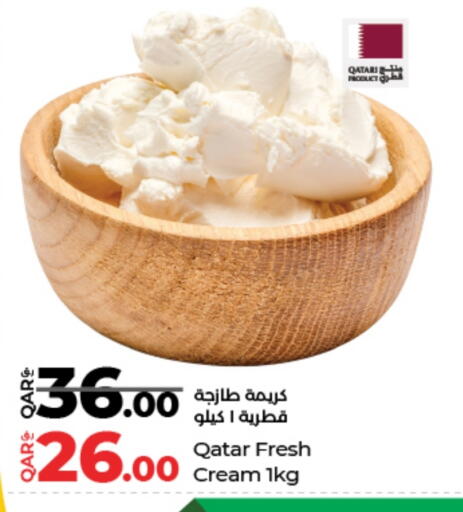 available at LuLu Hypermarket in Qatar - Al Rayyan