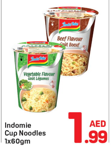 INDOMIE Instant Cup Noodles available at Day to Day Department Store in UAE - Dubai