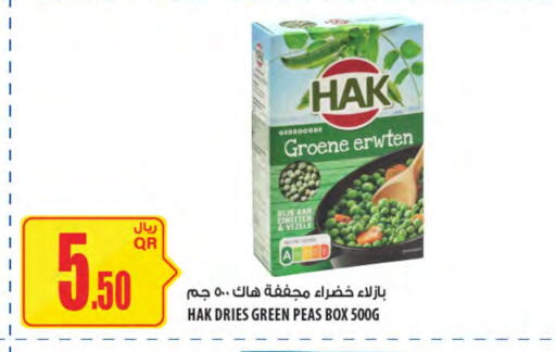 Peas available at Al Meera in Qatar - Al Khor
