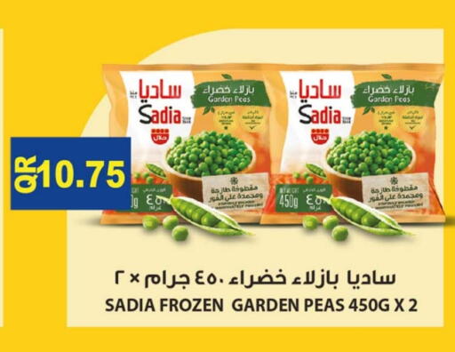 SADIA available at Rawabi Hypermarket in Qatar - Doha